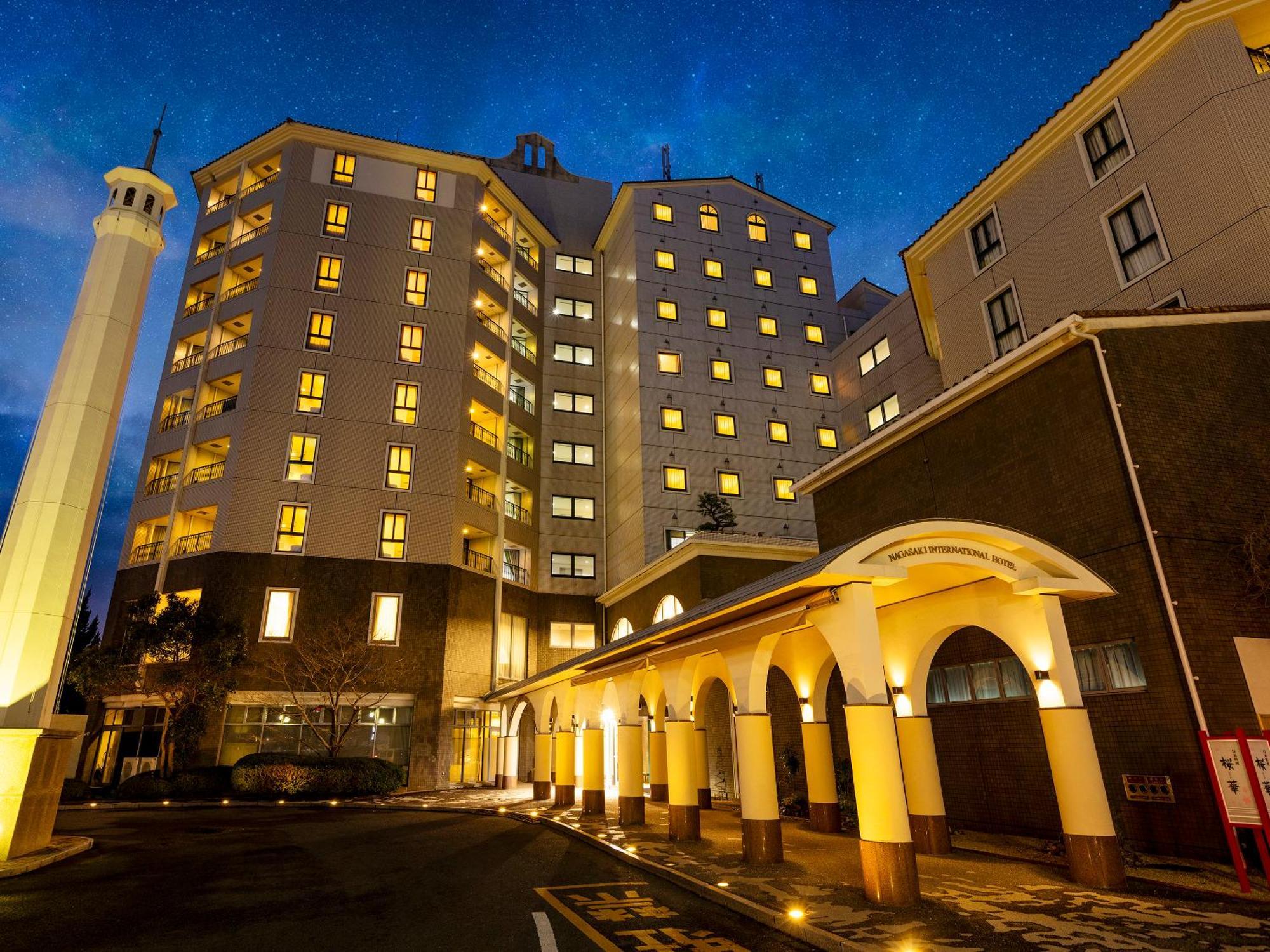 Nagasaki International Hotel Omura Exterior foto